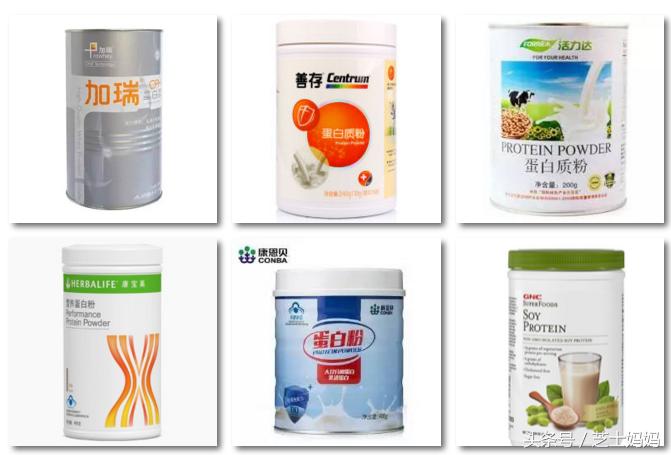 营养师的膳食指导补充蛋白质,蛋白营养推荐
