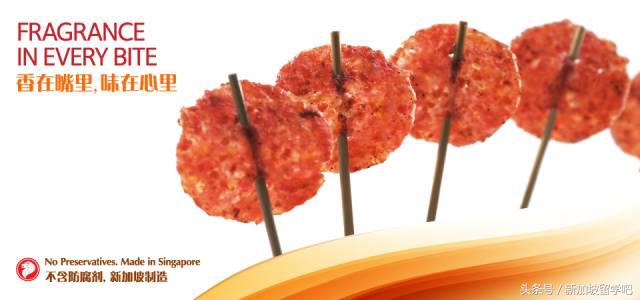 谁要再说新加坡没有什么可买的，就把这条微信甩TA脸上！