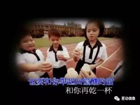 月天第五人格,月天演唱会歌单