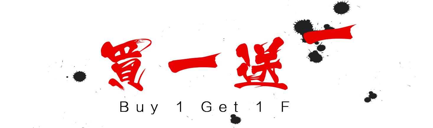 娱乐节最新节目,娱人节是什么意思