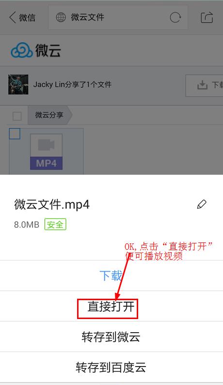超过10小时超长视频怎么制作,如何制作超过60秒的视频