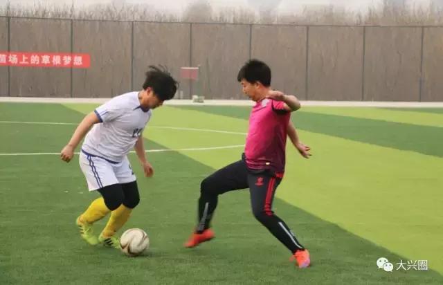 震撼一球！看看大兴青云杯足球联赛就知道中国足球希望大大滴！
