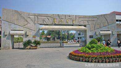 福建省的大学,福建省双一流大学