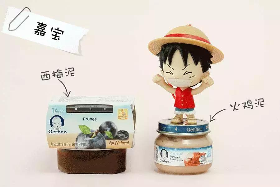 连婴儿食品都不放过，这帮人什么都想吃