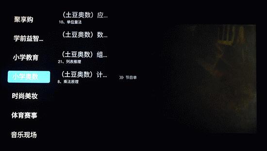 海信55nu7700评测,海信75u8k深度评测