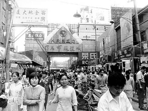 关于骡马市的记忆