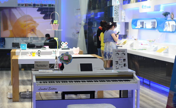 达宝恩牵手古城西安为消费者带来更智能化的明天