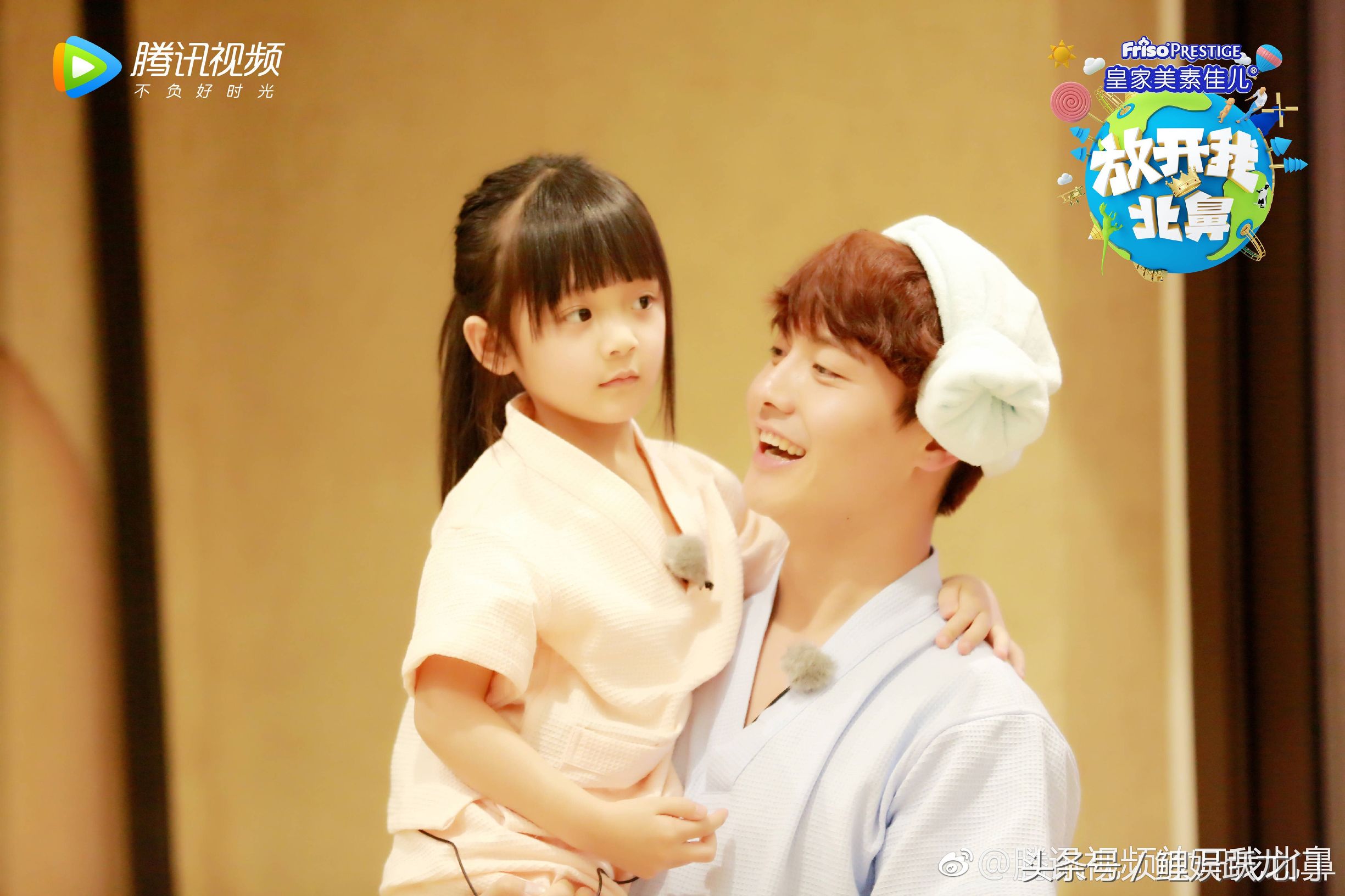 放开我北鼻1马天宇泪奔,放开我北鼻萌娃探班马天宇