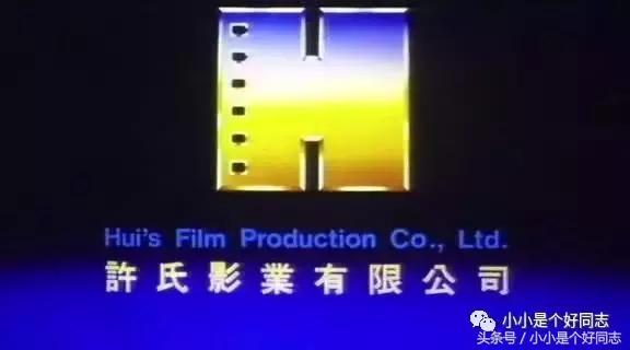 那些年的优秀港片,那些年拍的港片