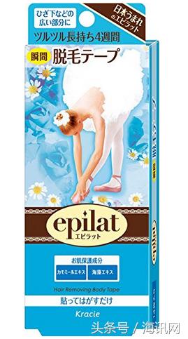 好用平价脱毛产品,有哪些好用的脱毛产品