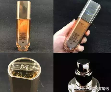 适合白天用的精华液平价,仙女必备的5款精华液