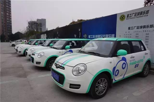 没有smart,只有国产车!成都6家共享汽车,老司机最全测评