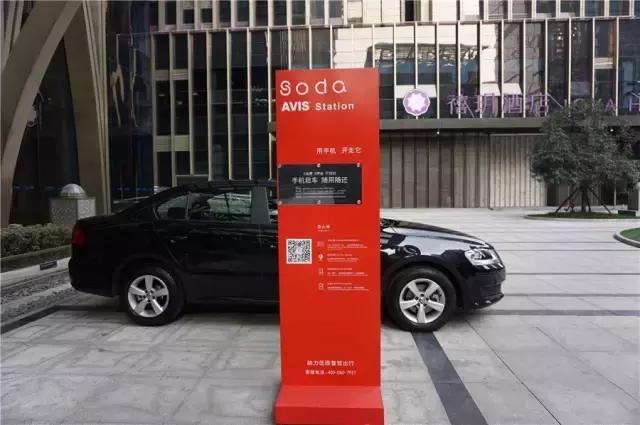 鍥戒骇鍏变韩姹借溅璇勬祴,娌℃湁鏅鸿兘缃戣仈鐨勫浗浜ц溅