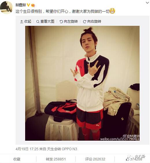 中国队赢了各主播反应,中国队赢了网友表现