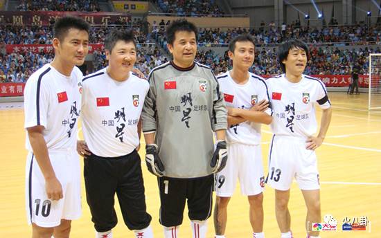 中国队赢韩国队球迷唱歌,中国队赢韩国队球迷反应