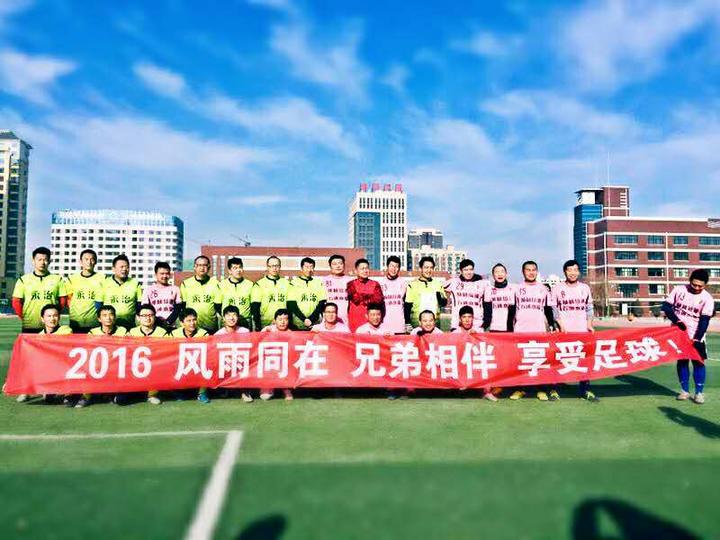 在祖国的西北,在祖国的大西北