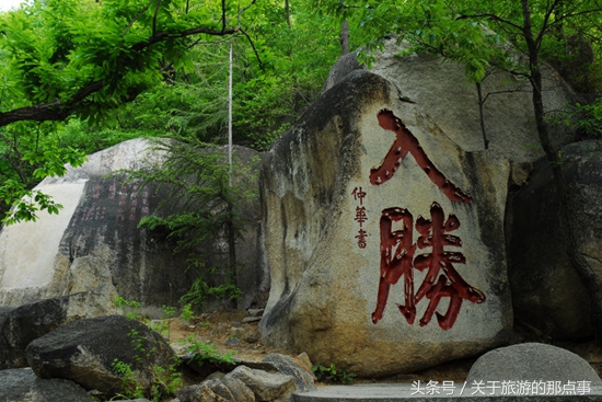 天津蓟县盘山美景,天津市蓟县盘山