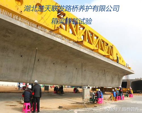 桥梁检测有多重要,桥梁结构检测的方法