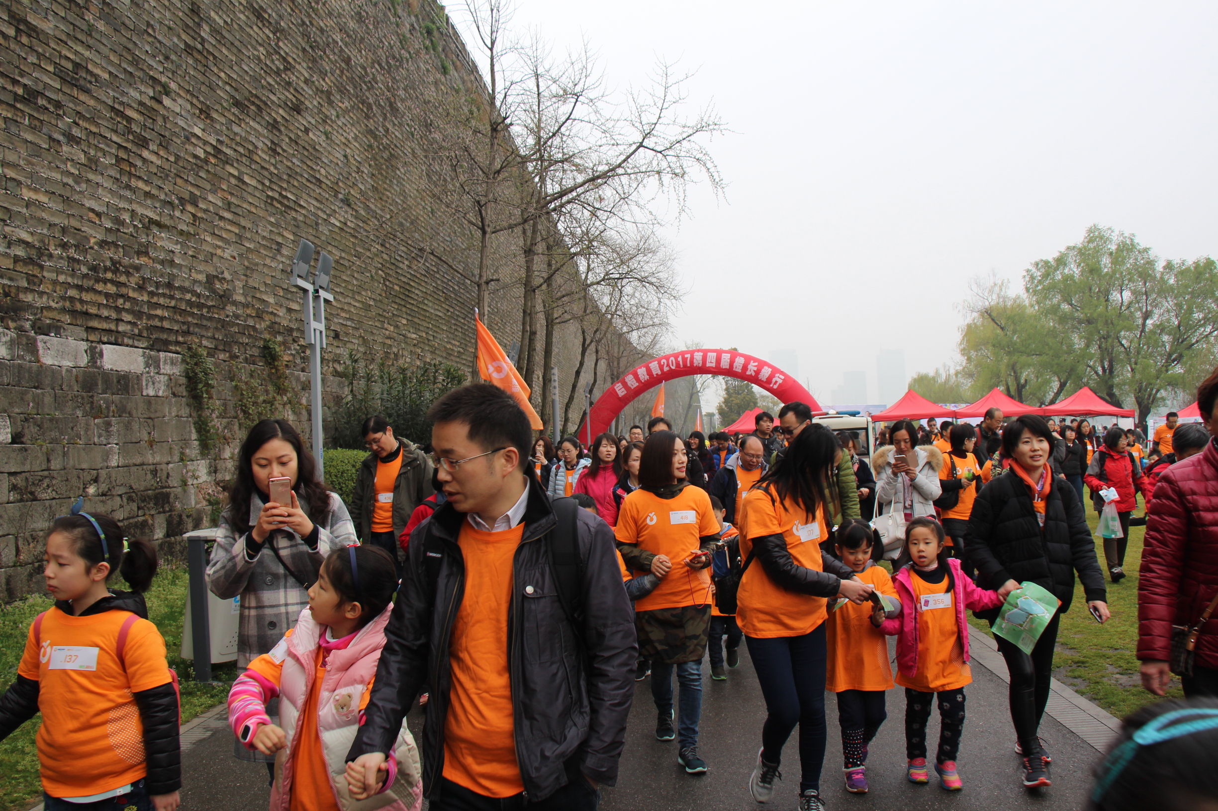 第四届“橙长毅行”暨启橙10周年庆典启动仪式落幕
