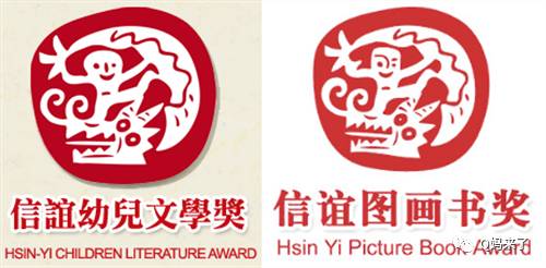 猜猜看绘本图书,信谊世界精选图画书