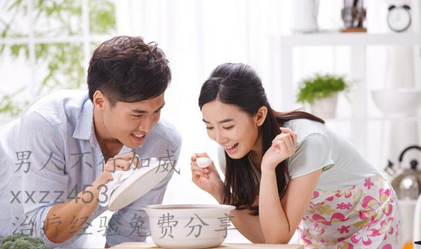 成都治肾虚最好的中医,中医调理肾虚多少费用