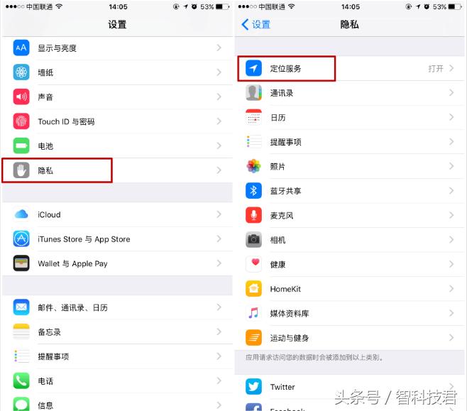 手机耗电太快如何让手机耗电慢,手机耗电太快了怎么关闭耗电应用