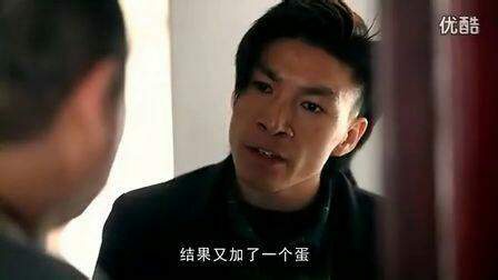 毛骗最新的电视剧叫什么,毛骗又出了什么电视剧