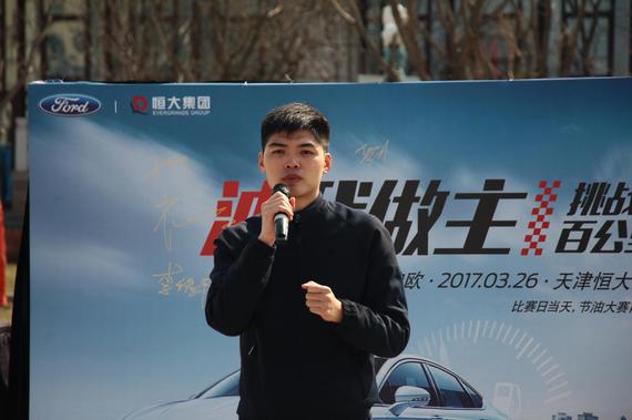 蒙迪欧致胜2.3百公里油耗多少,油耗蒙迪欧