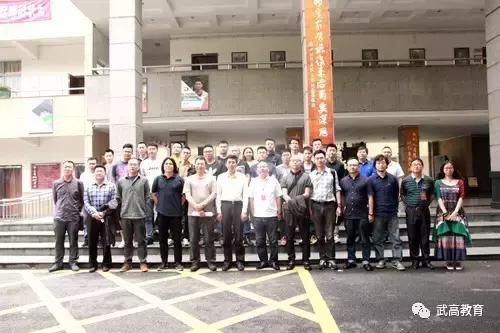 鎴愰兘姝﹂珮鎺掑悕绗嚑,鎴愰兘姝﹂珮