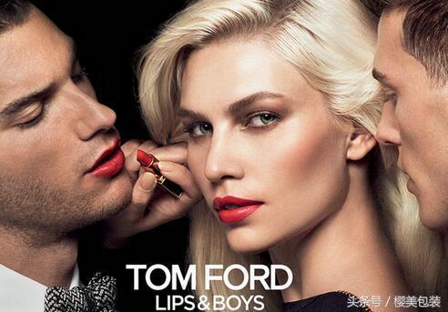 tomford口红,tomford口红颜色推荐