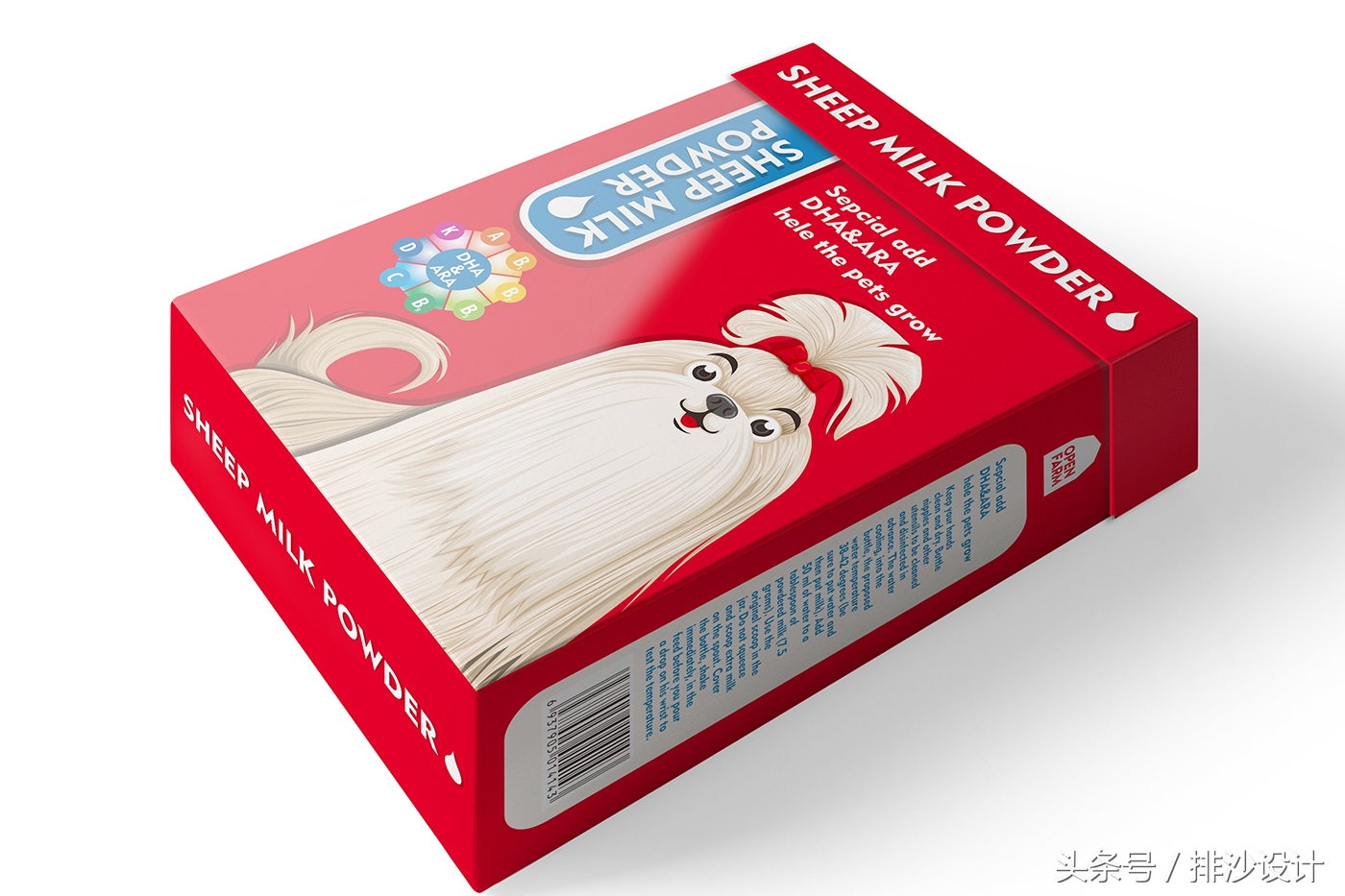 openfarm鐙楃伯鍖呰,openfarm鍖呰