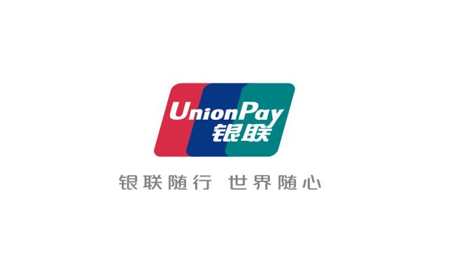 卡面定制信用卡,个性定制银行信用卡