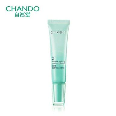 爱笑的女孩运气不会太差皱纹会多,爱笑的女孩运气真的好吗