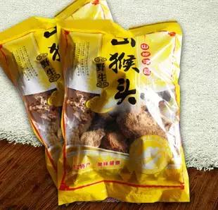 黑河至俄罗斯旅游买特产,黑河特产有哪些值得买的