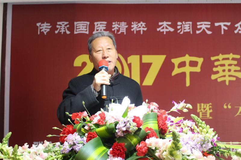 中医专家刘合法,刘合法教授是真的吗