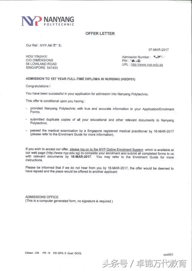 o水准成绩申请澳洲大学,o水准培训