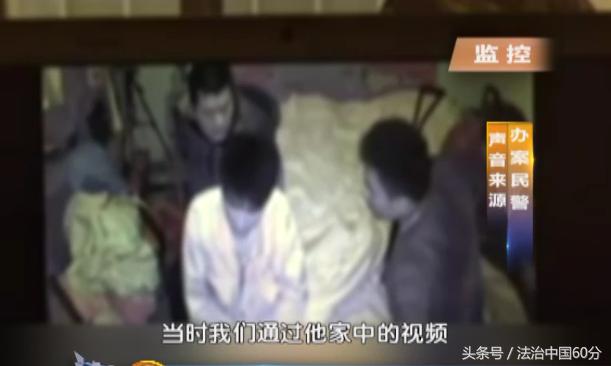 姹熻嫃鐢峰瓙鎶ュ閭诲眳鍚庣画,鐢峰瓙娣卞鎸佹灙缁戞灦閭诲眳