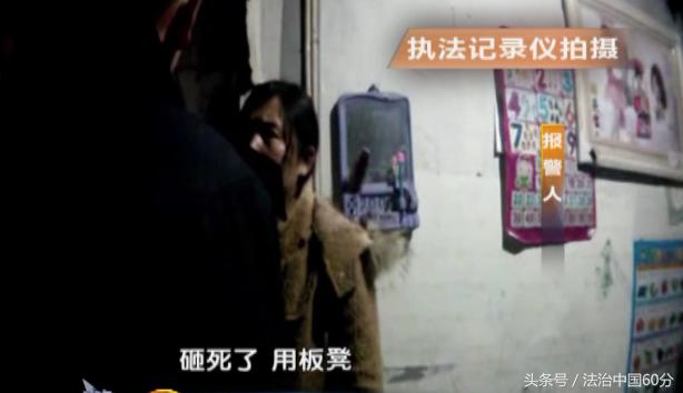 姹熻嫃鐢峰瓙鎶ュ閭诲眳鍚庣画,鐢峰瓙娣卞鎸佹灙缁戞灦閭诲眳