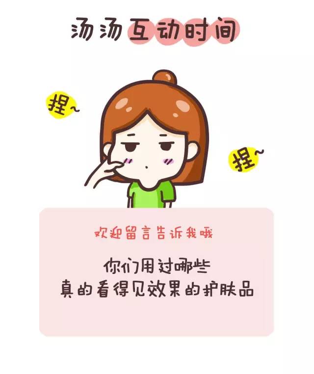 水润无瑕气垫粉底霜,美白补水防晒粉底三件套