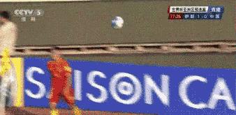 中国男足2018年世预赛对伊朗经历,伊朗男足2-1战胜日本男足