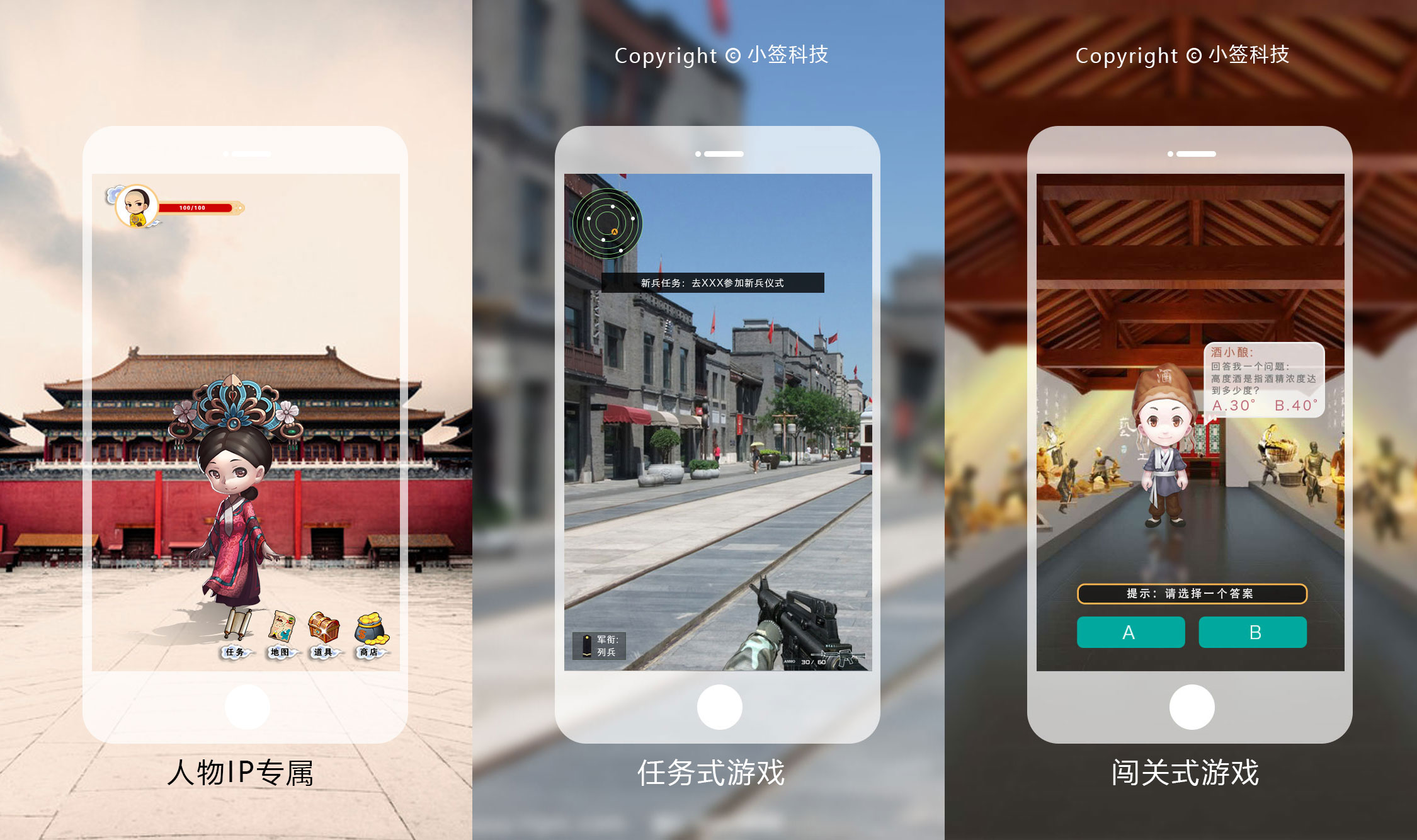 阴阳师又遇恶心阵容,阴阳师各种骚操作