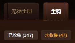 魔兽世界完美世界,魔兽世界任务强迫症