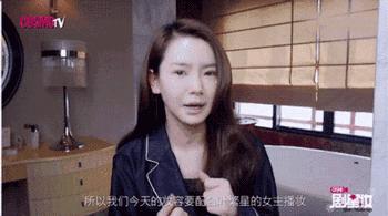戚薇美妆教程日常化妆,戚薇惊艳美妆视频