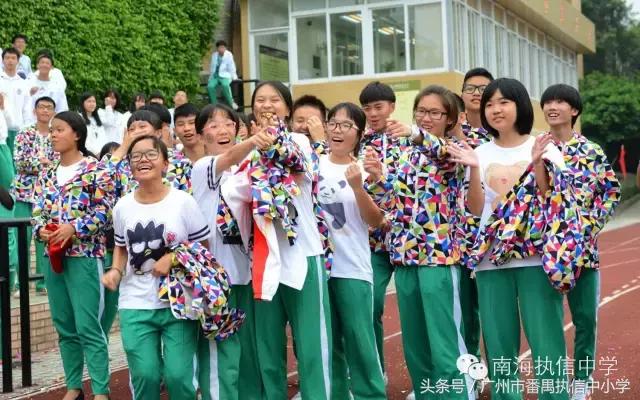 南海执信中学是公立还是私立,南海执信中学联系方式