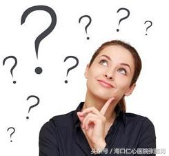 手术治疗癫痫的条件,手术治癫痫什么原理