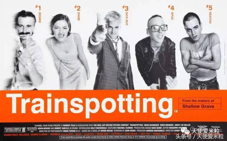 怀旧：用《猜火车》记录青春，没有比他们更合适的了