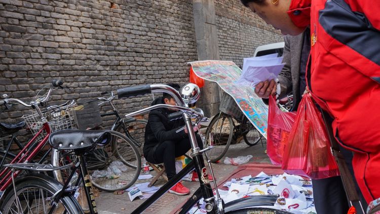 实拍：西安市井的味道