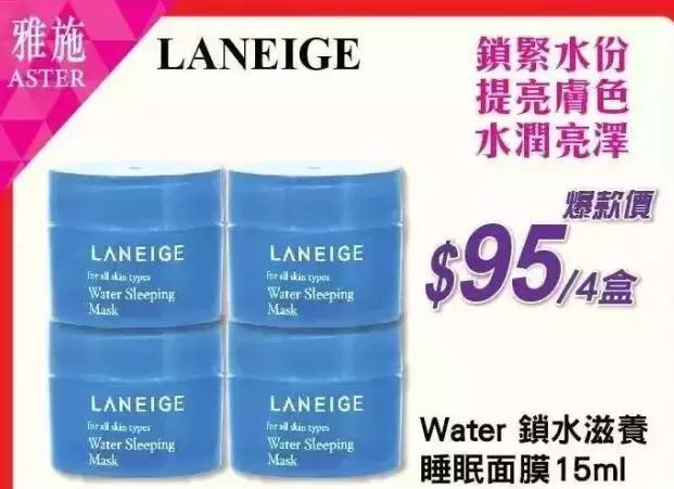 支付宝又要逆天了！广州人去香港剁手再也不需要带钱包