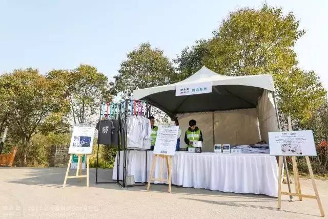 2021南京山地马拉松,南京山地马拉松