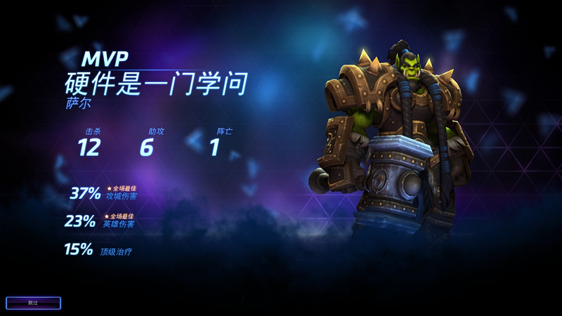 樱桃机械键盘3.0茶轴评测,樱桃红轴机械键盘体验